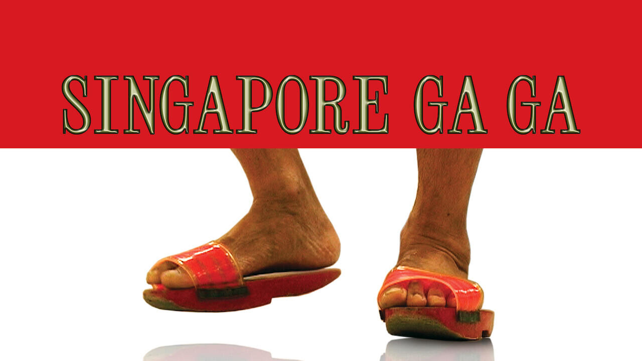 Singapore GaGa|Singapore GaGa