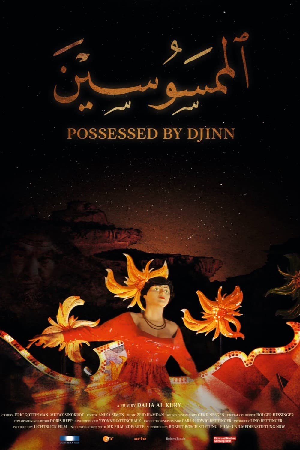 Possessed by Djinn | Possessed by Djinn