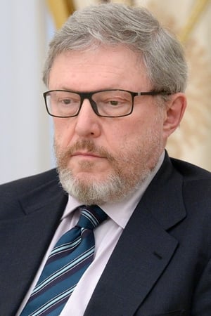 بازیگر Grigoriy Yavlinskiy  