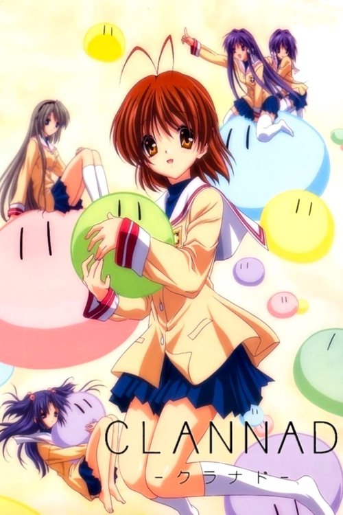 CLANNAD | CLANNAD