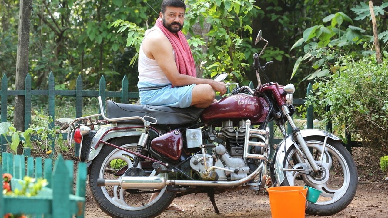 ആകാശമിഠായി|ആകാശമിഠായി