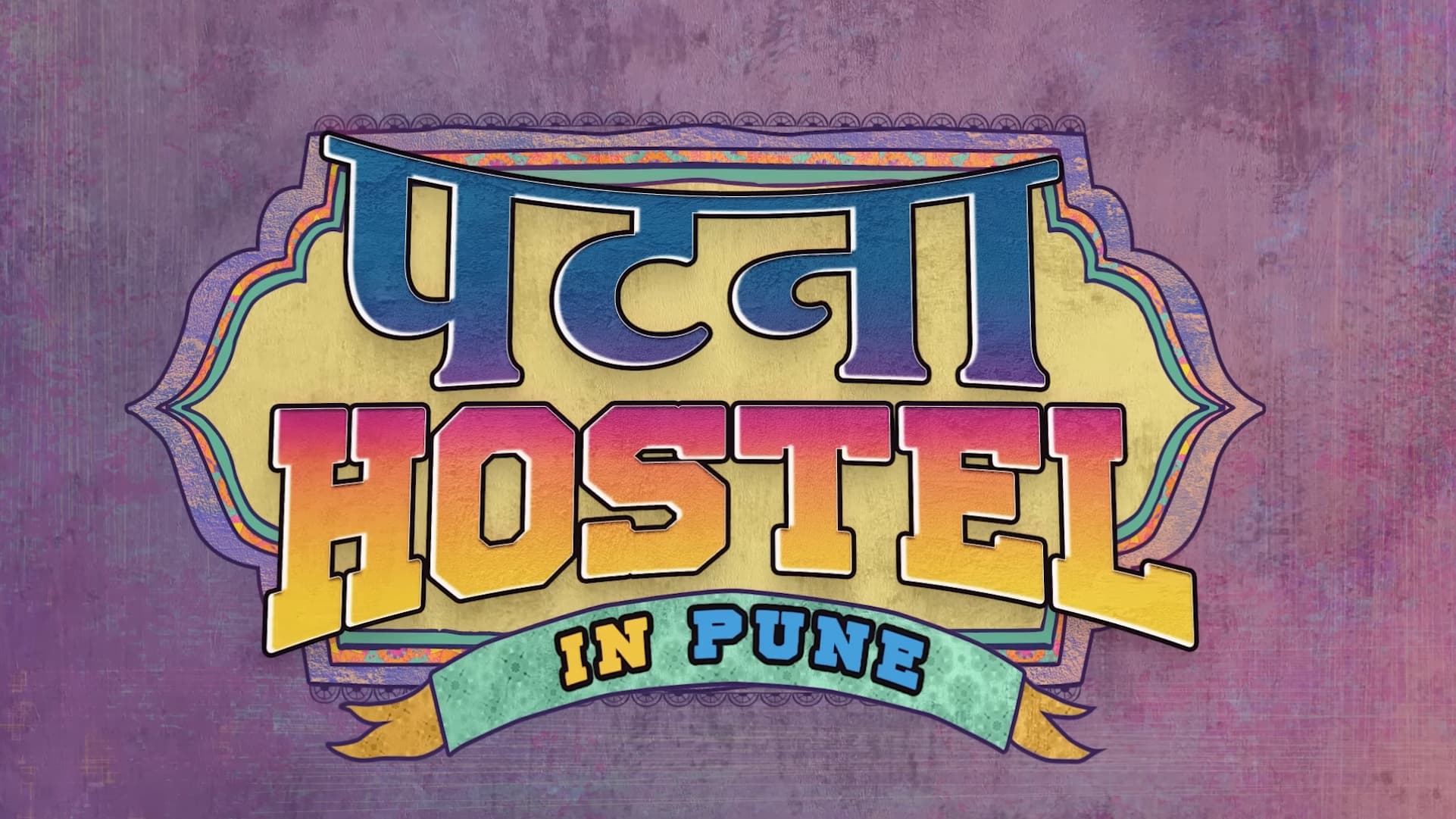 Patna Hostel in Pune|Patna Hostel in Pune