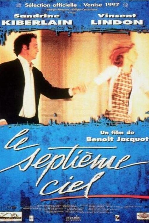 Le septième ciel | Le septième ciel