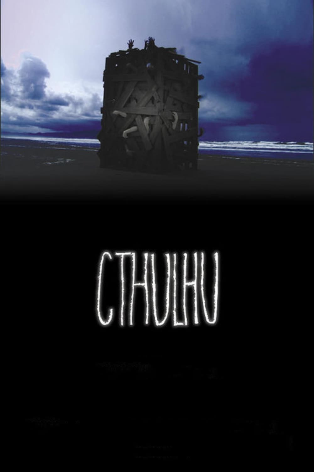 Cthulhu | Cthulhu