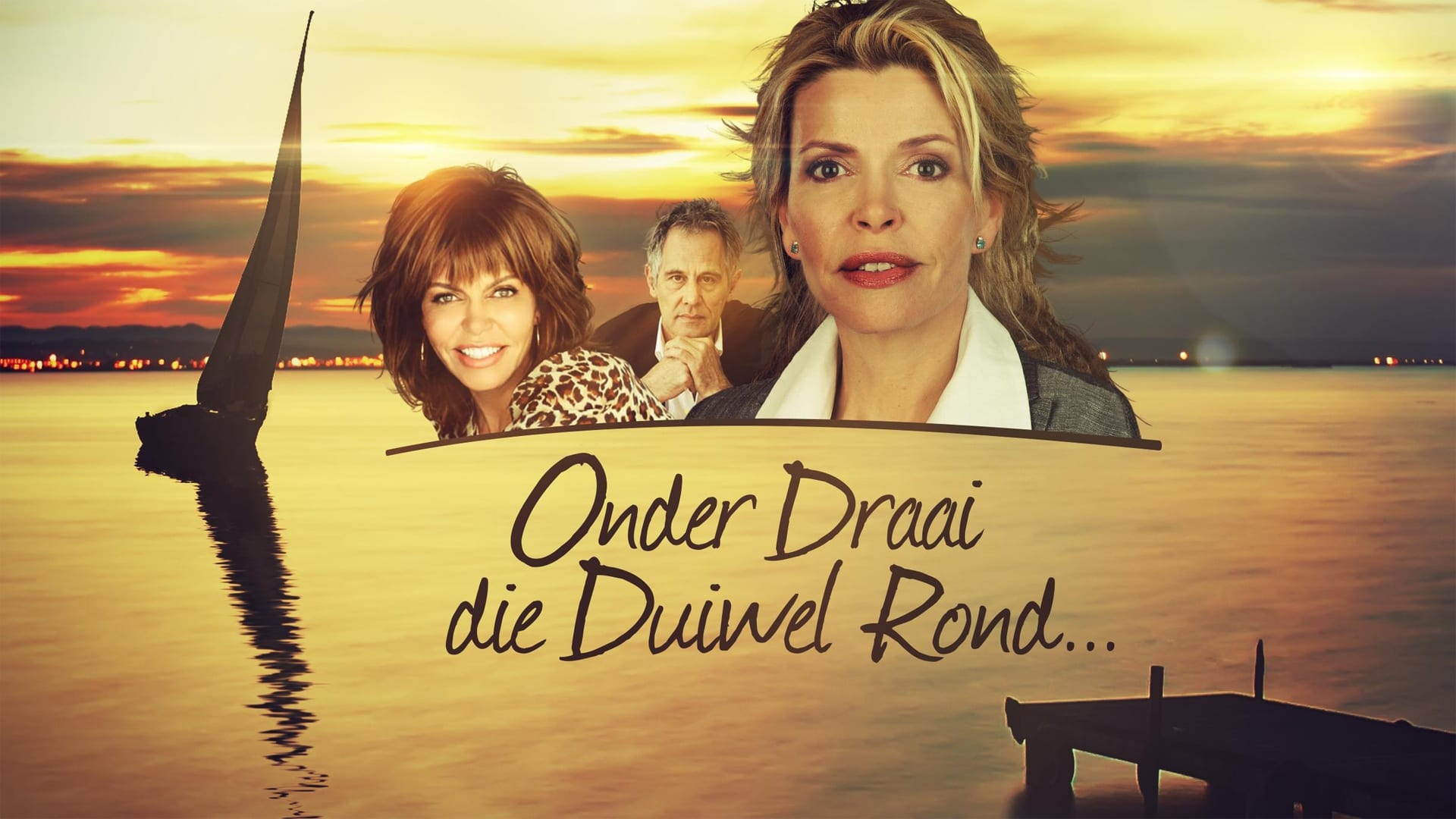 Onder Draai Die Duiwel Rond|Onder Draai Die Duiwel Rond