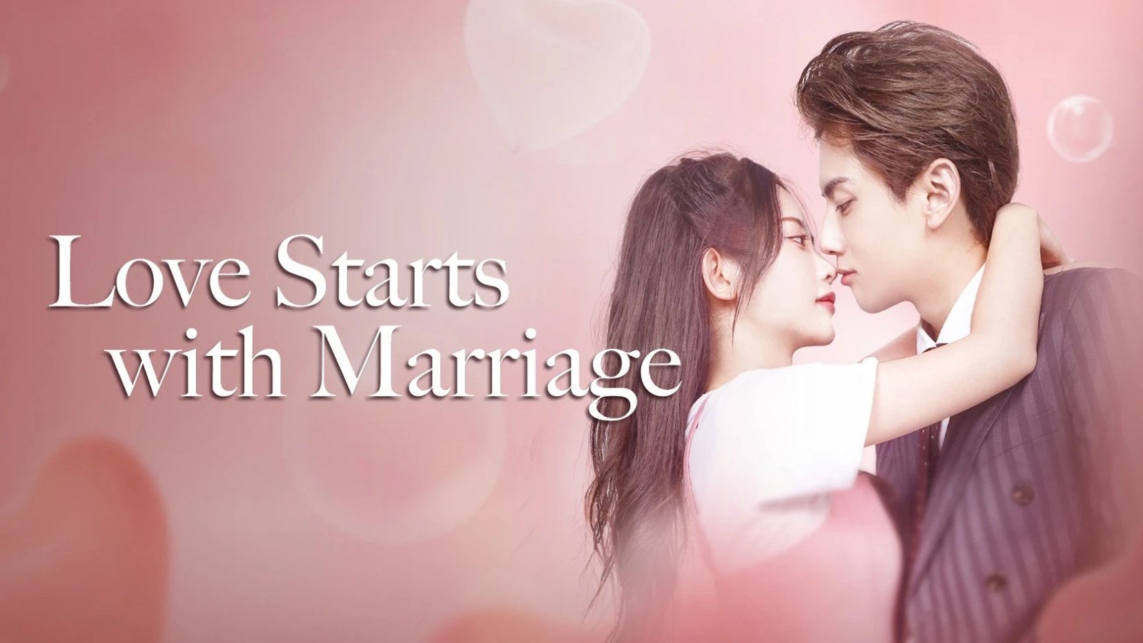 夏小姐的先婚后爱|夏小姐的先婚后爱