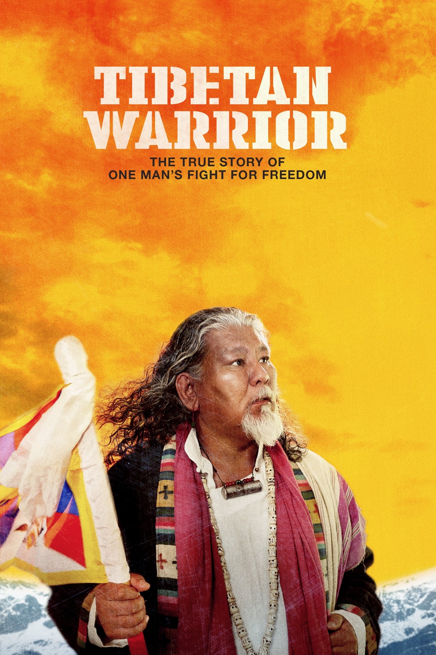 Tibetan Warrior | Tibetan Warrior