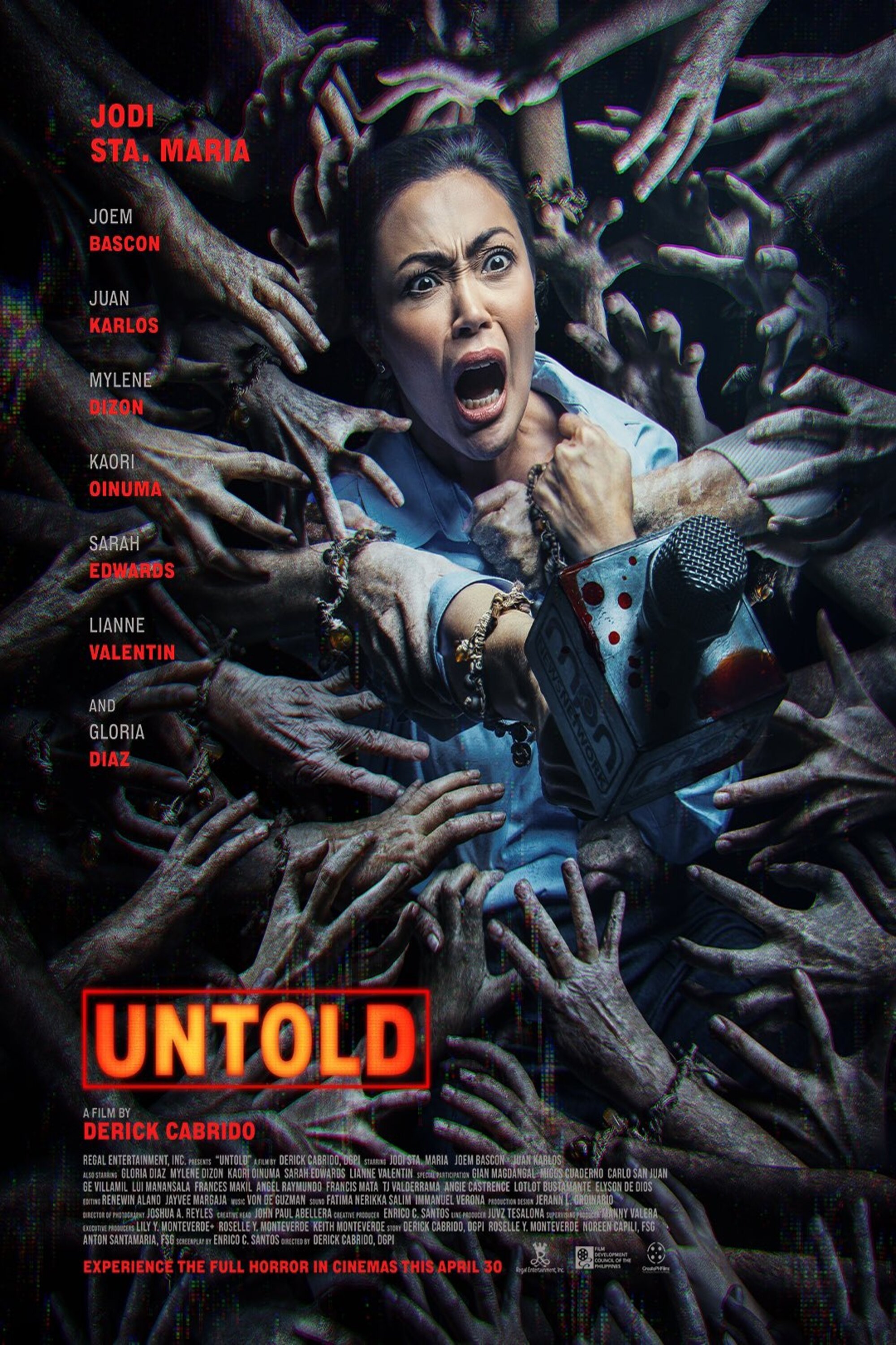 Untold | Untold