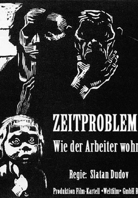 Zeitprobleme: Wie der Arbeiter wohnt | Zeitprobleme: Wie der Arbeiter wohnt