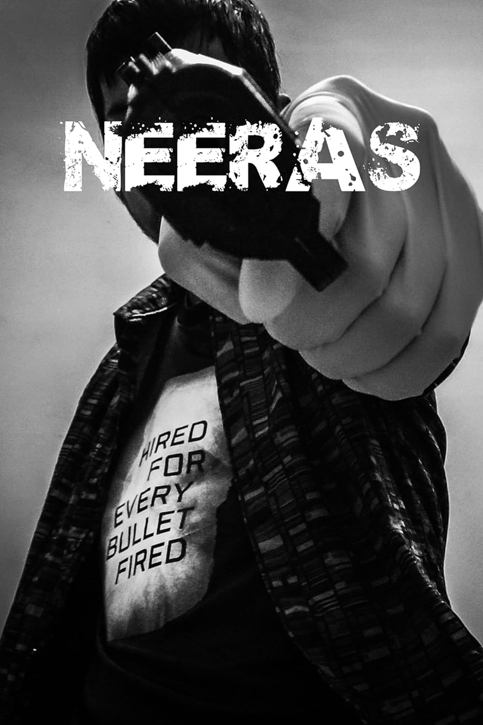 Neeras | Neeras