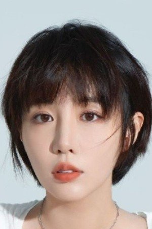 بازیگر 李心然  