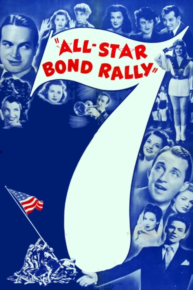 The All-Star Bond Rally | The All-Star Bond Rally