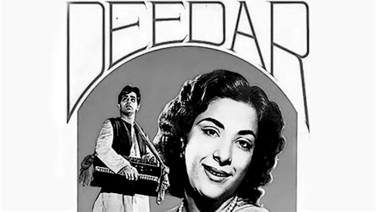 Deedar|Deedar