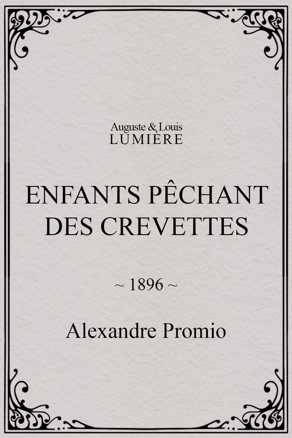 Enfants pêchant des crevettes | Enfants pêchant des crevettes