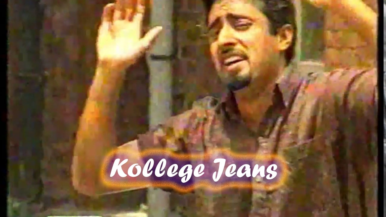 Kollege Jeans|Kollege Jeans