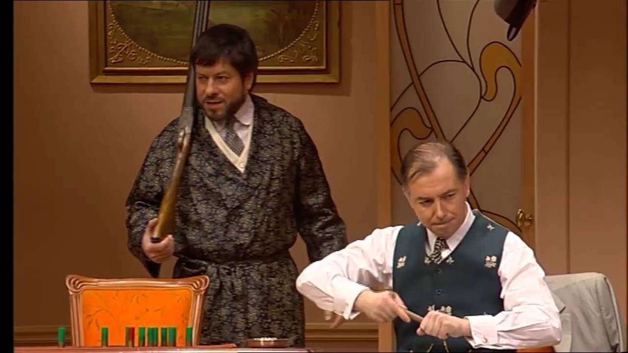 Monsieur chasse !|Monsieur chasse !